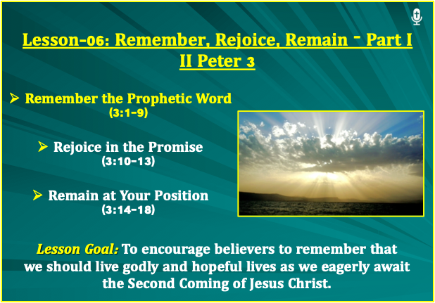 Remember, Rejoice, Remain – Part I – An Approved Workman